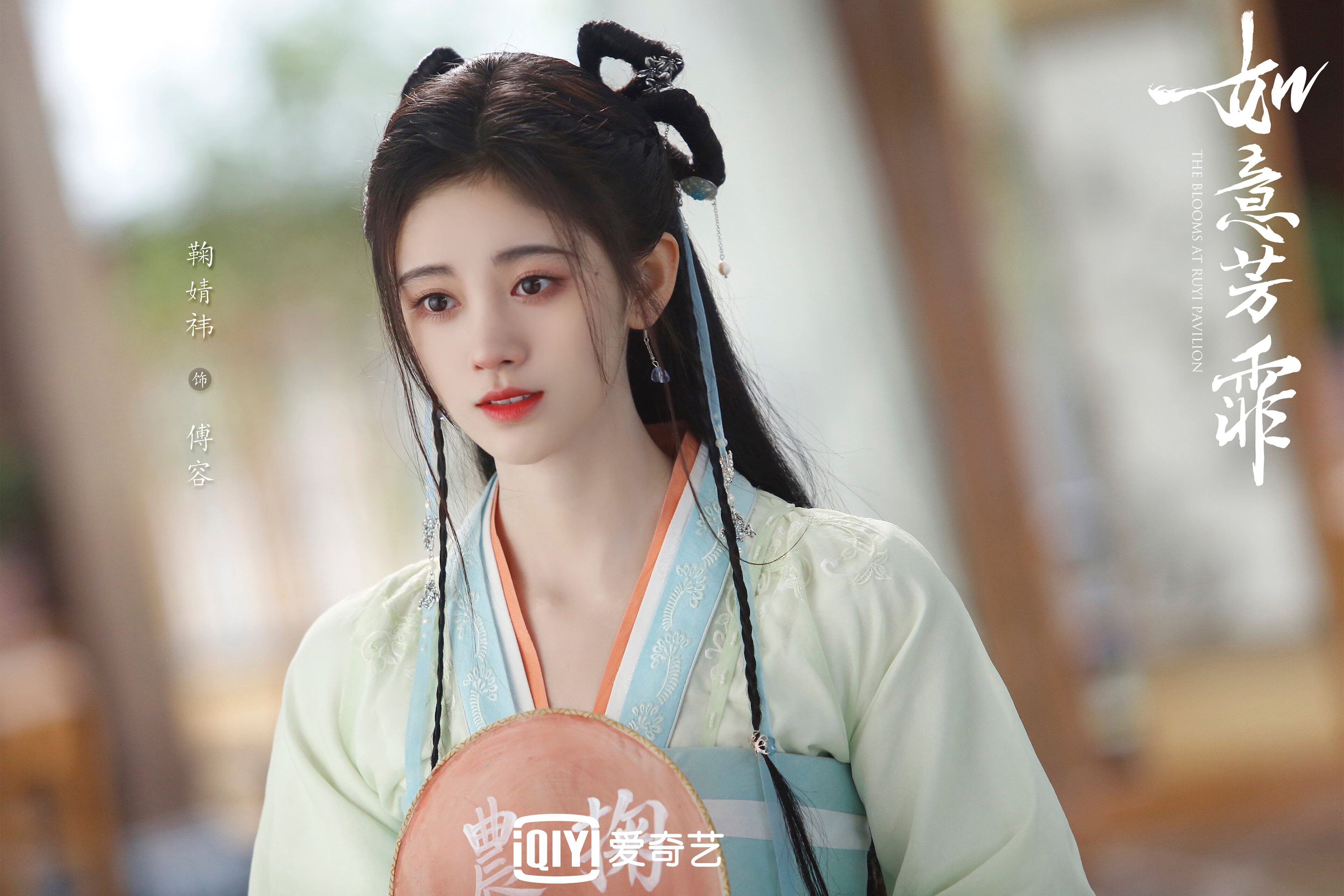 Jiuyou-东京奥组委被爆财务黑洞，审计报告引争议，东京奥组委将退约60万张票