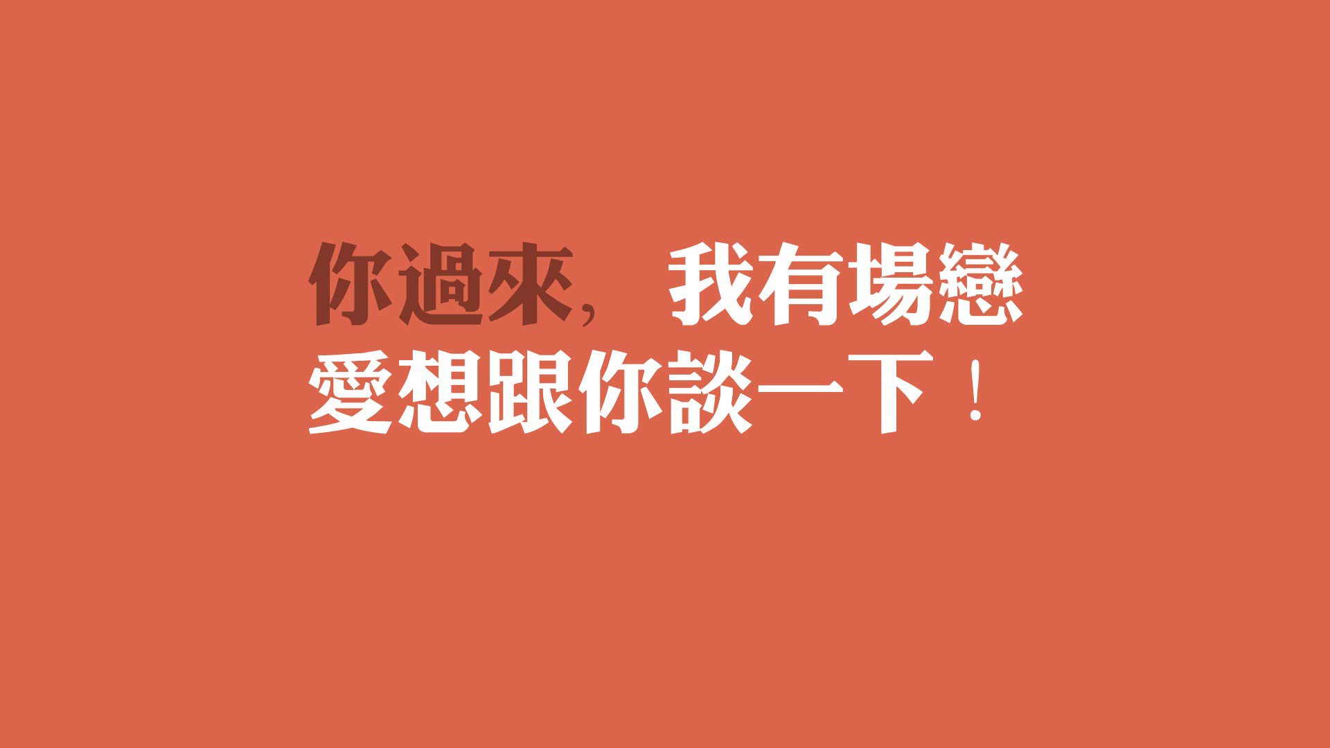 九游9游-【训练心得】丁俊晖：提升击球精准度的实用技巧，丁俊晖的握杆方法