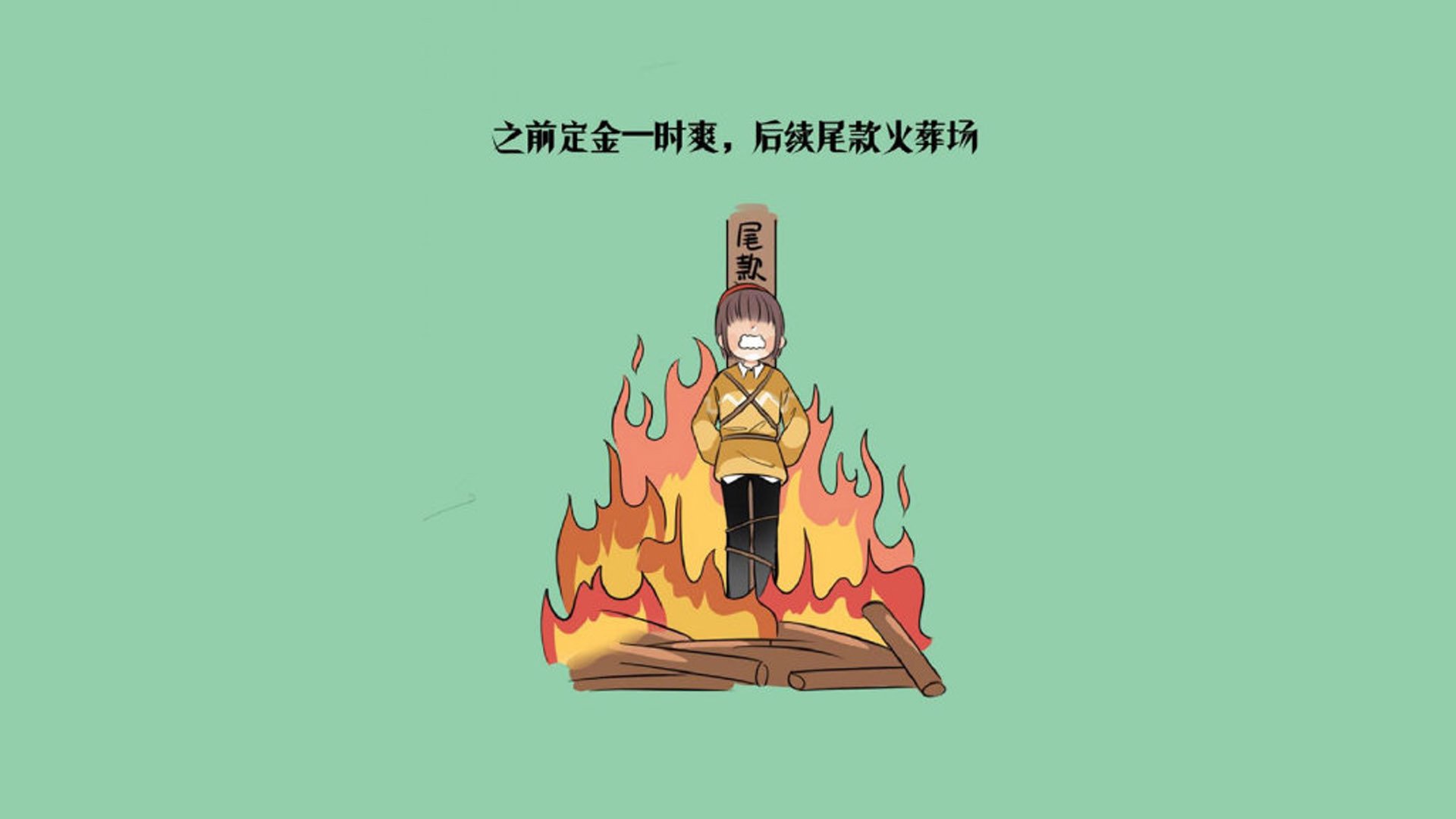 电竞城市加快电竞赛事转播平台建设，电竞转播直播平台