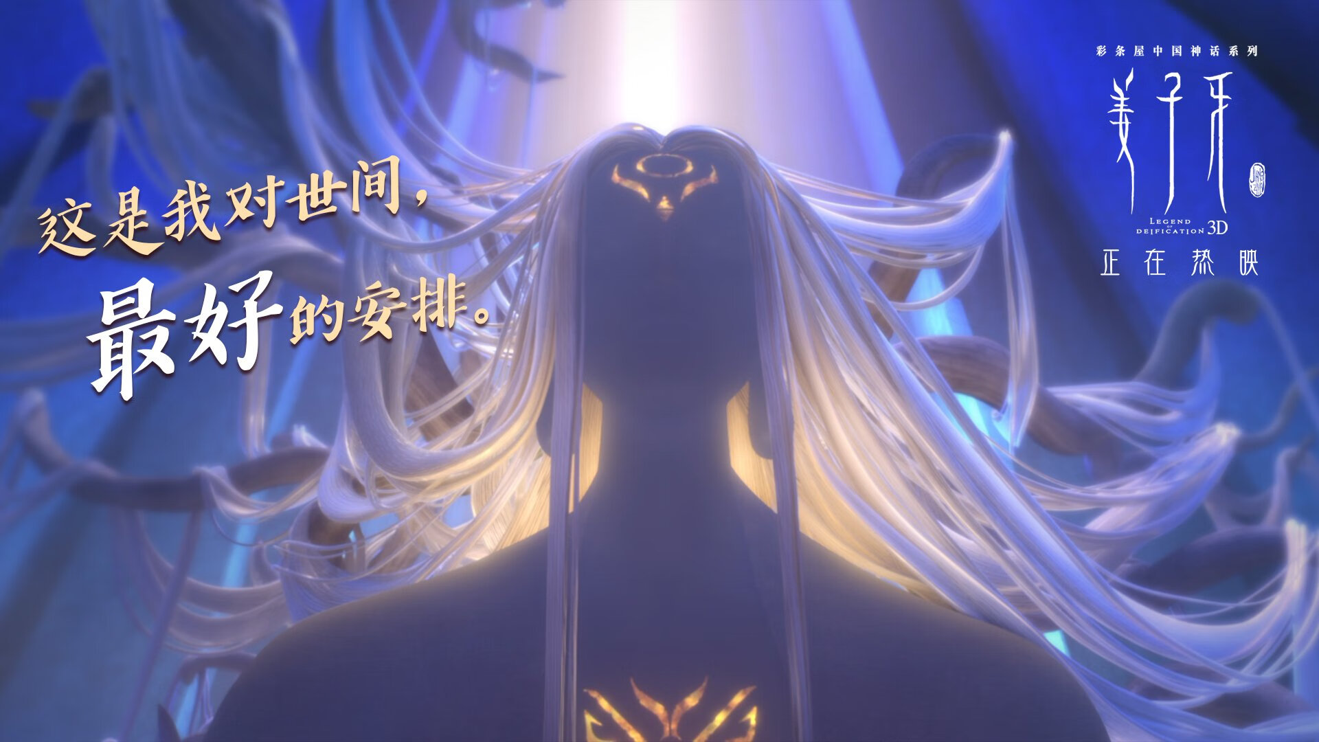 首位队医！俱乐部新任队医上任，球员健康保障更完善，球队队医职责