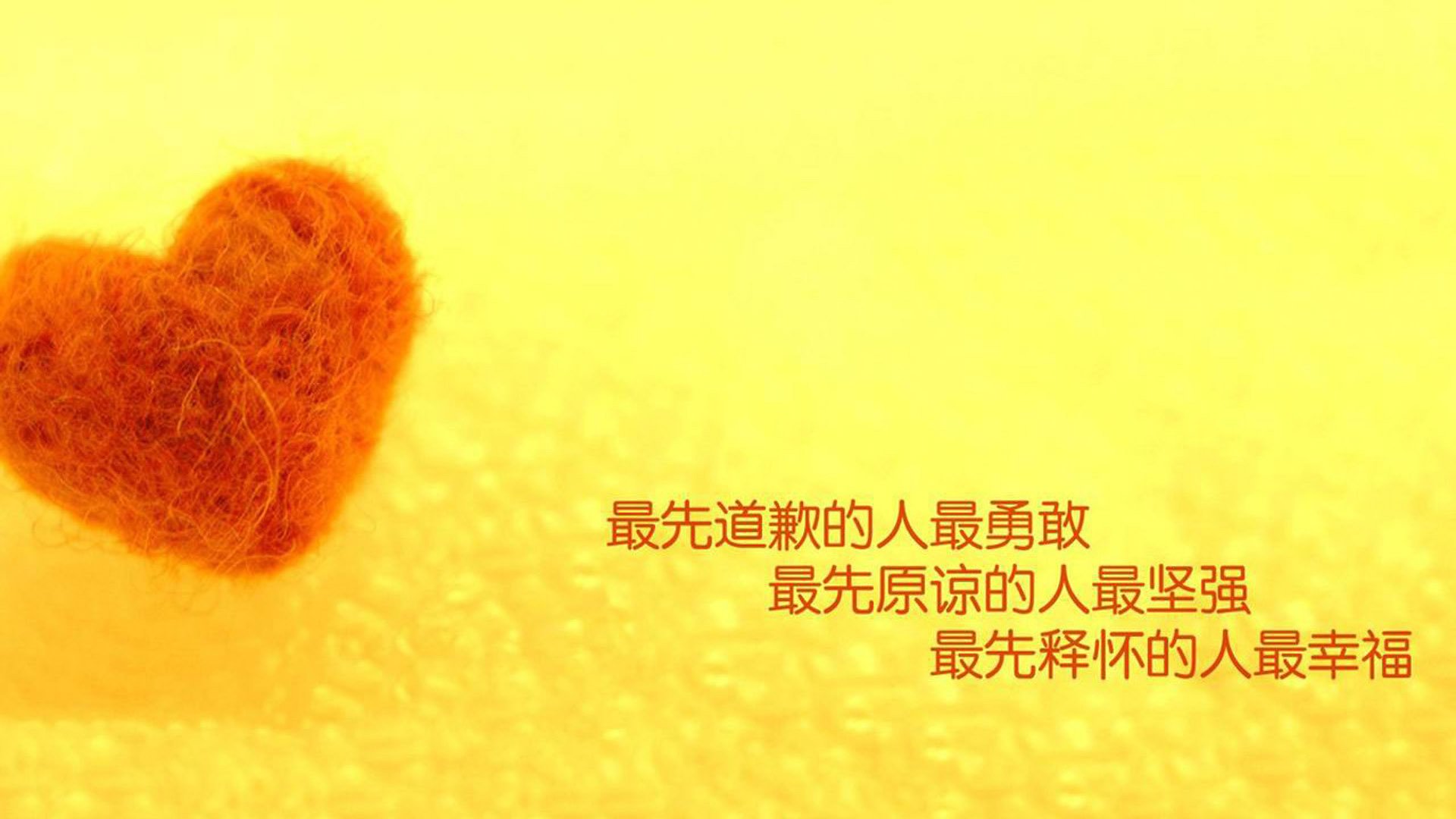 JiuyouAPP下载-女篮世界杯中国队强势晋级四强，女篮世界杯中国队成绩