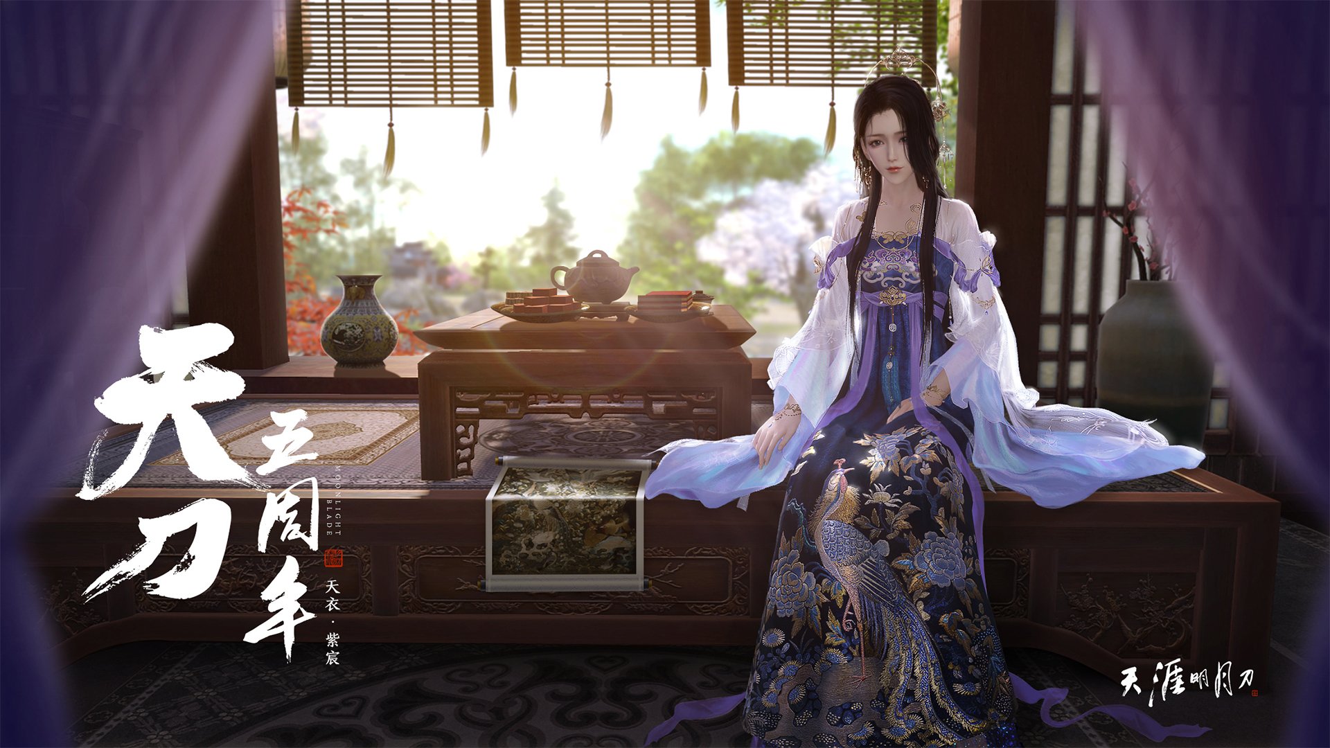 职业联赛技术统计体系未完全统一