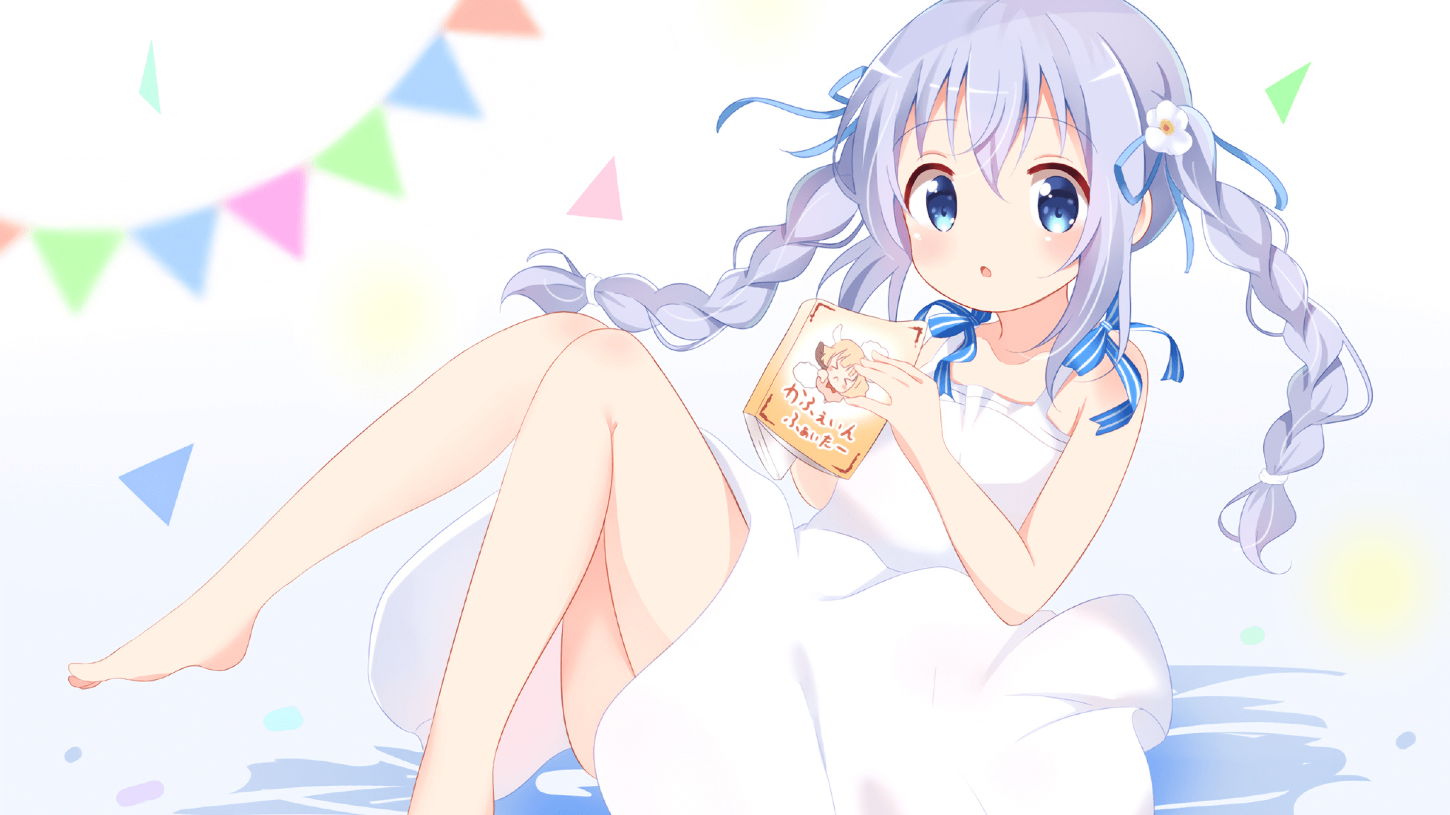 欧洲杯逆转奇迹：战术变化，奇迹诞生！，欧洲杯奇迹再现