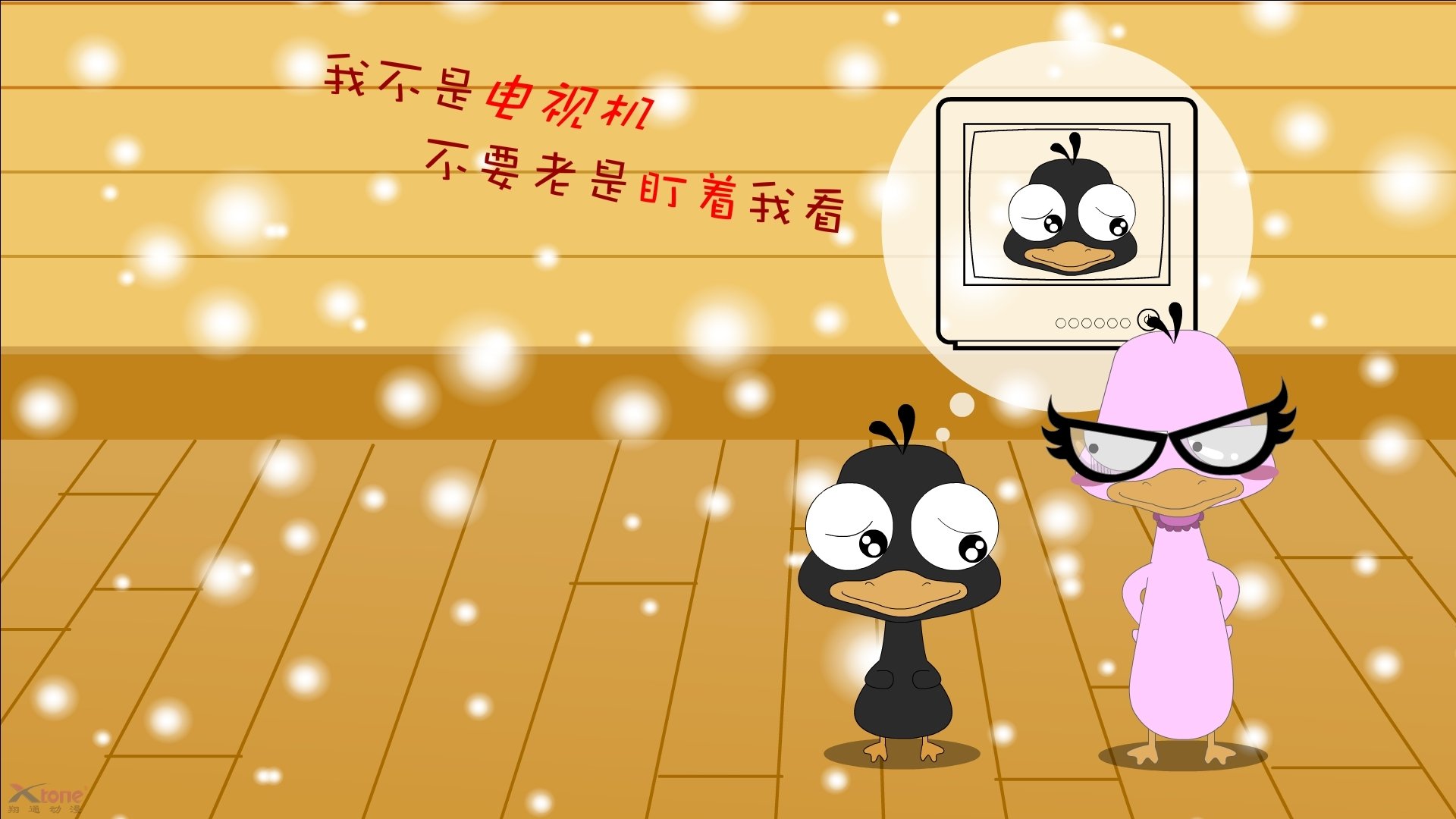 九游网页版入口-篮球文化传播活动丰富多样增强群众体育参与意识，篮球文化建设