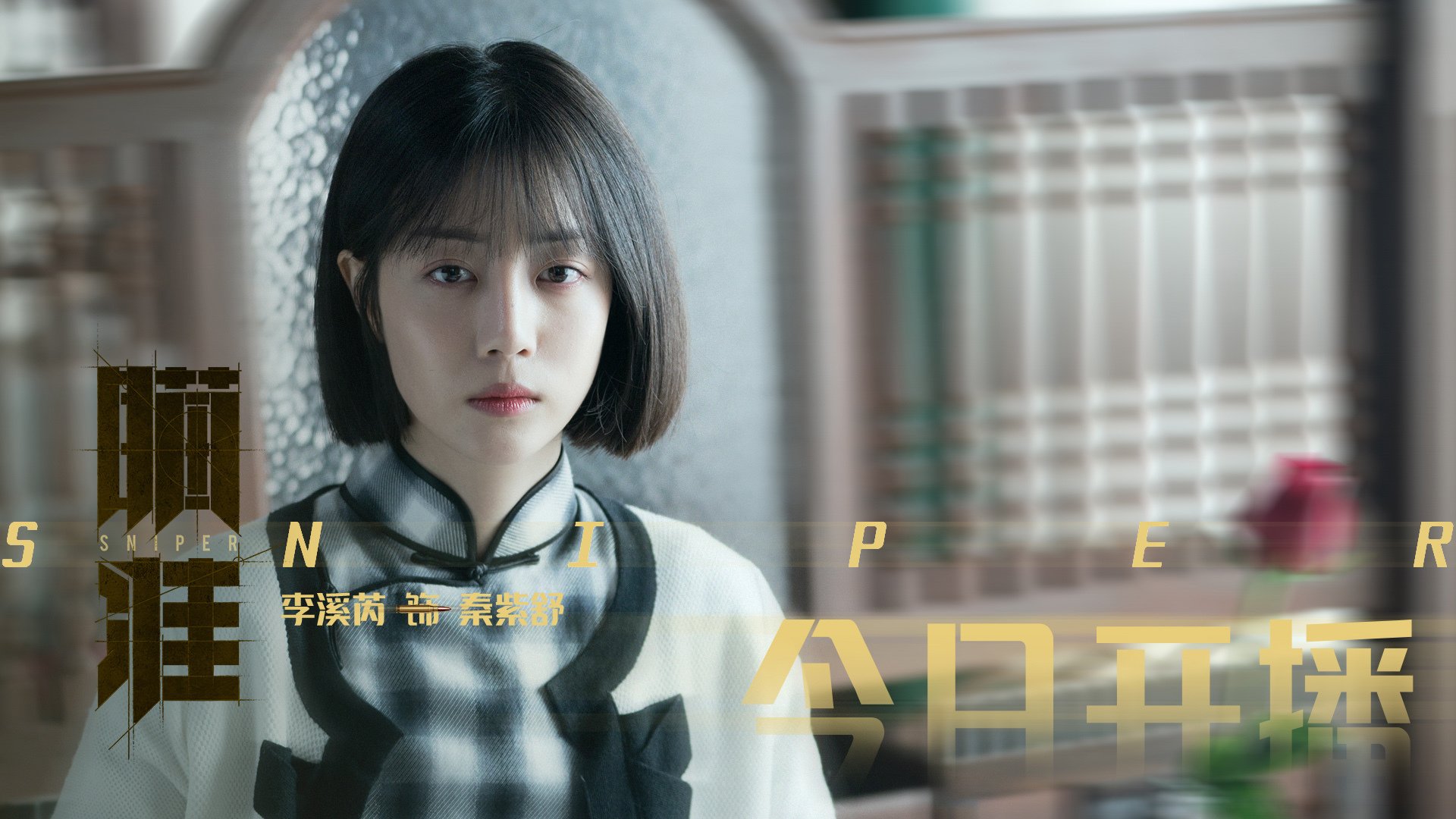 九游娱乐中心-马刺未来计划培养三名年轻核心，马刺潜力球员